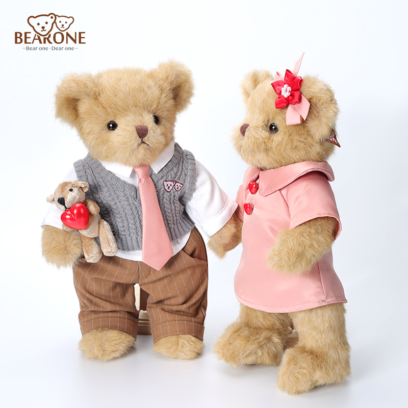 Valentine's Boy Teddy Bear 