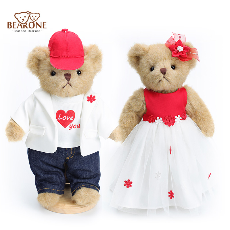 Valentine's Boy Teddy Bear with White Suit