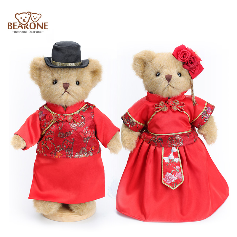 Wedding Teddy Bear with Chinese Style Dress