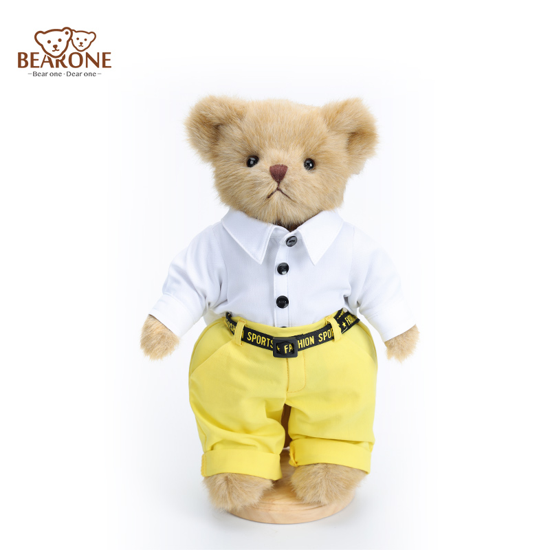 Fashionista Girl Teddy Bear Dressed with Yellow Pant 